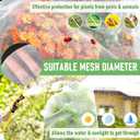 Fruit Tree Netting, Blueberry Bush Netting Cover for Garden Protection, 4Pcs Garden Plant Netting Pest Barrier for Raised Beds for Strawberry, Tomato, Bug Mesh Net from Bird, Cicadas (4X4.9FT 2PACK + 5.3X5.3FT 2PACK)