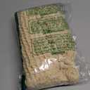 H.VERSAILTEX Waffle Bath Mat Super Absorbent Boho Bath Mat Non Slip Bath Rugs for Bathroom Floor Machine Washable Dry Fast Bathroom Rugs with Tassels, 17" x 24", Sand