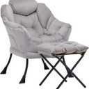 Lazy Chair with Ottoman, Comfy Accent Lounge Chair with Side Pocket, Modern Reading Armchair with Footrest, Upholstered Sofa Chair for Small Spaces, Bedroom, Living Room, Dorm, Grey