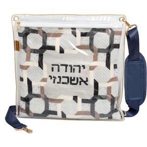 Kuracha Protector  Tefillin & Tallit Bag Carrier | Durable & Elegant Judaica Storage, Plastic Carrier with Shoulder Strap, Navy Gold