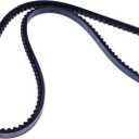 JEENDA Alternator Belt 6675837 for Bobcat 751 753 763 773 S150 S160 S175 S185 T180 T190 5600