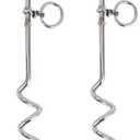 Dog Yard Stake, Safe Working Load 120lbs, Dog Anchor for Play Ground, Gardon, Home Yard, Park and Camping Use. (2 Stakes)