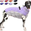 AOFITEE Dog Coat, Warm Dog Winter Coat for Large Dogs, Reflective Turtleneck Dogs Jacket with Harness Built in, Waterproof Windproof Pet Puffer Jacket Fleece Vest for Cold Weather, Lilac XXXL