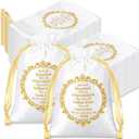 SATINIOR 36 Pcs Eid Ramadan Mubarak Satin Gift Bags 5 x 7 Inch Drawstring Eid Party Favor Silk Bags Mubarak Jewelry Pouch for Islamic Ramadan Gift Supplies Candy Bag Muslim Party Decoration