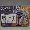 Robot Toys, Action Figure Toy 5.11 Inches Model Leader with Accessories for Kids Boys Gift