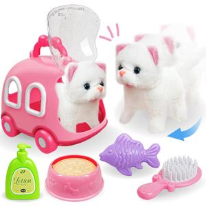 SMILESSKIDDO Walking Cat Toys for Girls - Electronic Kitty Meow with Wagging Tail, Storage Cage and Accessories, Interactive Pet Care Playset, Gifts for Toddlers 1 2 3 4 5 6 Year Old