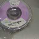 YXPOLYER PLA Filament PLA Plus Food-Grade 1kg 1.75mm Pastel Purple Food Safe AMS-Compatible 3D Printing Filament for 3D Printed Toy