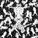 Thumbs by BUSDRIVER