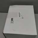 Yinkin 20 Sets Plastic Milk Bottles with Straws Lids Clear Plastic Containers for Dairy Milk Party Bottle for Juices Shakes Smoothies (8 oz,Red,White)