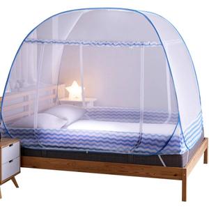 Jsanh Folding Mosquito Net Tent Canopy Curtains for Beds Pop Up King Size Portable Netting with Bottom Baby Adults L80XW72XH62inch