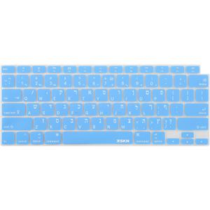 XSKN Hebrew Blue US Version Silicone Keyboard Cover Skin for 2020 Released MacBook Air 13.3 inch A2179 A2337 M1 M2 Chip with Touch ID