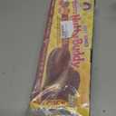 Little Debbie Nutty Buddy Creme Pie Big Pack, 16.9 oz Box (EXP 08/18/26)