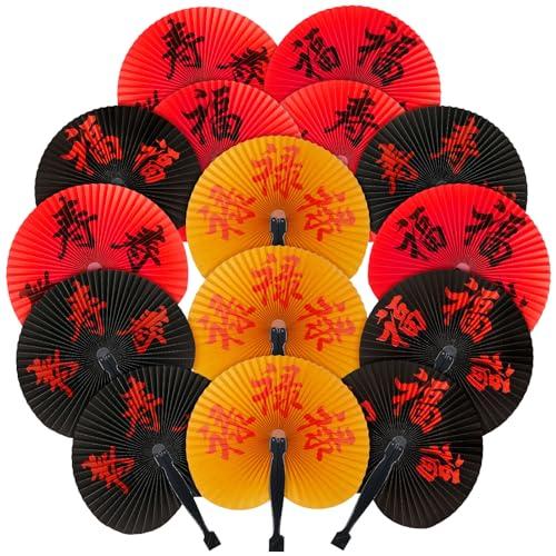 Jetec 15 Pcs Chinese Fans Paper Chinese New Year 2026 Decoration Folding Hand Asian Oriental Japanese Fans Handheld for Summer Festival Wedding Dancing Birthday Party Supply (Gold,Black,Red,Round)