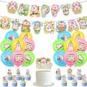 Pack of 3 Capybara Birthday Party Decorations Supplies Include Banner Balloons Cupcake Toppers and Cake Toppers