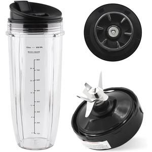 Replacement Parts Female Fins Blade and 32oz cup with Lid,Compatible with Ninja Blender Auto iQ BL482 30 DOB,BL451 30 DOB,BL480D 69 DOB,BL455 30 DOB