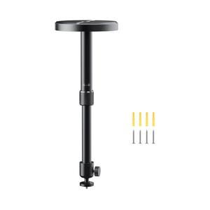 Aurzen Ceiling Projector Mount Bracket, 360° Rotation & 90° Tilt, Adjustable 9"-15" Length, ¼-Inch Screw, Compatible with TMY, HAPPRUN, Yaber, Epson & Most Projectors