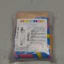 Inflatable Donuts - (Pack of 4) 24 Inch Donut Pool Float for Kids Ages 2-6, Pool Tube, Assorted Swim Rings with Sprinkles for Pool Floaties, Party Decorations