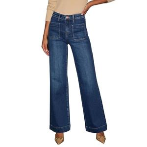 KUNMI Women's Wide Leg Jeans High Waisted Straight Leg Stretchy Denim Pants with Pockets Size 8