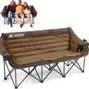 Huskfirm 3 Person Camping Chairs Folding Double Camp Chair for Adults Brown, 78" L X 18" W