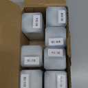 7Pcs 5C Hex Collet 1/4", 5/16", 3/8", 1/2", 5/8", 3/4", 7/8" Mill Collet Holder Fit for CNC Engraving Machine