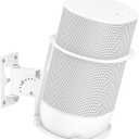 Protective Metal Speaker Mount for Sonos Move and Sonos Move 2 Wall Mount with Tilt & Swivel Adjustment Speaker Wall Mount Hook for Sonos Move 2 Mount Bracket of Indoor/Outdoor Usage, White