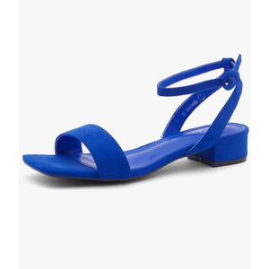 Shoe Land Women's Low Heels Dressy Sandals for 2025-1 Inch Chunky Block Short Heels | Square Open Toe with Adjustable Ankle Strap | Wedding & Party Heeled Sandals. Size 7