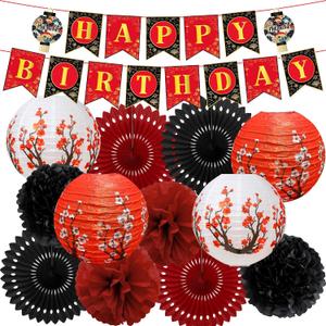 Hibachi Birthday Party Decorations - 14 Pcs Red Black Gold Cherries Blossom Banner Paper Fans Lanterns Honeycomb Balls Pom Poms Set, Japanese Style Happy Birthday Party Supplies for Men Women