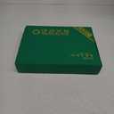 BUHANG Glass Cupping Set 14pcs