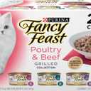 Purina Fancy Feast Grilled Wet Cat Food Poultry and Beef Collection Wet Cat Food Variety Pack - (Pack of 24) 3 oz. Cans (EXP 08/13/26)