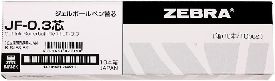 Zebra B-RJF3-BK Gel Ballpoint Pen Refill, Sarasa, JF-0.3 Lead, Black, 10 Count