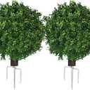 QIANYUN Artificial Boxwood Ball Bush- Faux Boxwood Decorative Balls for Backyard, Balcony,Garden, Wedding and Home Dcor (2, 22inch)