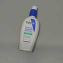 CeraVe Oil Control Moisturizing Gel-Cream, Face Moisturizer for Oily Skin, Niacinamide, Hyaluronic Acid & Oil Absorbing Technology To Rebalance Oily Skin, Non-Comedogenic, Fragrance Free & Oil-Free,NED