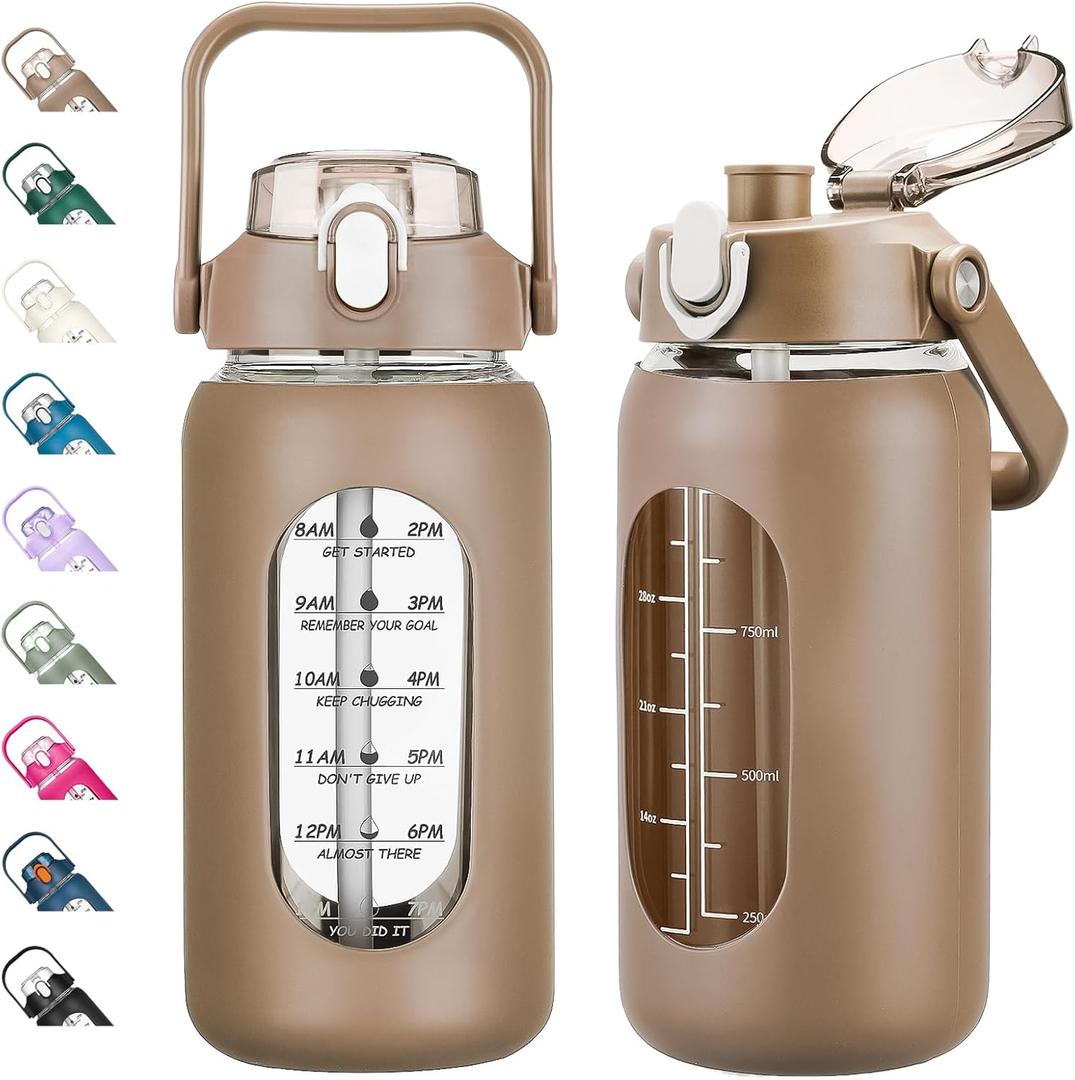 kytffu 42oz Glass Water Bottles with Straw, Motivational Glass Bottle with Silicone Sleeve and Time Marker, Leakproof Large Glass Water Jug for Gym Home Office, Amber