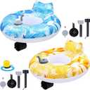 2 Sets Motorized Pool Float for Adults, Electric Inflatable Pool Lounger Float Driving Tube Floating with Pusher Handles Cup Holder for Summer Water Beach(Leaves,Blue Yellow)