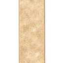 Epicurean Kitchen Series Utensils Small Spoon, Natural