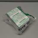 NEOACT 200PCS Building Blocks Kids Educational Building Toys Interlocking Plastic Connect Block Manipulatives for Preschool Kids Aged 3+, Creativity Kid Toy Classroom Kindergarten Toys