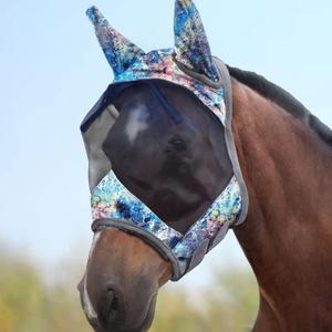 Harrison Howard LumiVista Horse Fly Mask Standard with Ears UV Protection for Horse Pastel Mix, L Full Size