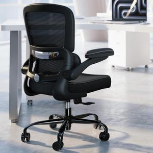 TRALT Ergonomic Office Chair - Desk Chair with Adjustable Lumbar Support Computer Chair - Mesh Comfy Chair with Flip-up Armrests - Gaming Chairs for Adults Home Office (Leather, Black), Pack of 1