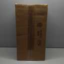 EUHOMY 12 Volt Refrigerator, 19QT(18L) Compressor Electric Cooler APP Control, Car Fridge -4~68, Portable Refrigerator 12/24V DC 100-240V AC, Portable Freezer for Camping, Travel, Boat