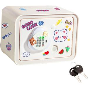 DYNWAVE Piggy Bank Password Lock Tabletop Decoration Cartoon Practical Gifts ATM Savings Bank Educational Toy for Girls Boys Children, White