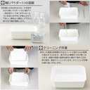 Sumikundo 15631 Madeley Set, 6 Colors