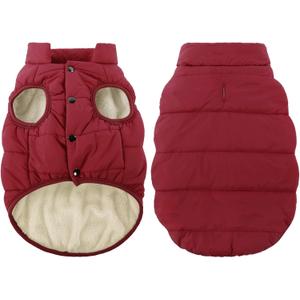 ASENKU Dog Winter Coat - Waterproof Windproof Dog Jacket, Warm Snowproof Doggie Puffer Vest for Cold Weather, Lightweight Snow Coats for  Dogs(S, Red)