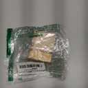 UAC EX 529442C A/C Expansion Valve