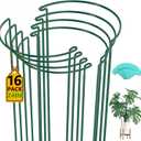 Breeze Touch 16 Pack Plant Support Stakes, 24 Inch Plant Stakes for Outdoor Plants, Peony Cage with 15 Pcs Green Lables, Peony Cages and Supports, Peonies Support Cages Flower Stakes for Plants
