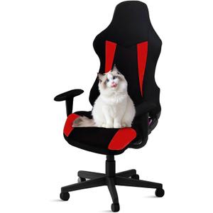 PEKJI Gaming Chair Covers, Computer Chair Slipcovers Cover Stretchable Elastic Machine Washable of Computer Video Game Office Chair Cover(A03) (Red)