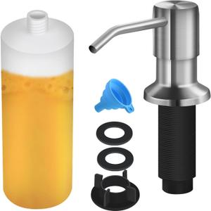 Soap Dispenser for Kitchen Sink, Built in Sink Soap Dispenser Lotion Dispenser with 17 OZ Bottle, Refill from The Top Bar Sink Soap Dispenser, Brushed Nickel (1 Pack)