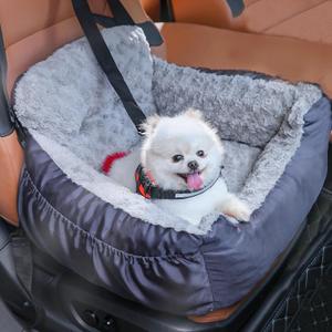 Oiilores Dog Car Seat for Small Dogs, Washable Pet Booster Car Seats with Clip-On Safty Leash, Comfy Deluxe Plush Carseat with Storage Pockets, Puppy Travel Carrier Bed for Dogs Under 25 lbs, Grey