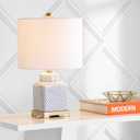 JONATHAN Y 21.5" White and Navy Blue Ceramic Ginger Jar LED Table Lamp, Modern Chinoiserie Fishnet Pattern with White Linen Shade and Brass Gold Base, LED Bulb Included JYL3043A