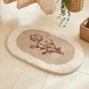SiliPacks Floral Oval Bath Mat, Soft Absorbent Bathroom Rug, Non-Slip Washable Floor Bath Rug for Bathroom Bedroom Kitchen, Brown 20" x32"