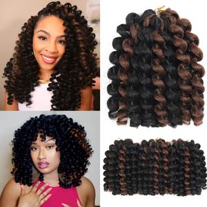 Wand Curl Crochet Braids Hair 8 Inch Jamaican Wand Curl Ombre Crochet Hair Jamaican Bounce Curl Hair Colored Crochet Braids Ringlet Twist Hair Extension Crochet Hair(5PCS,1BP30)